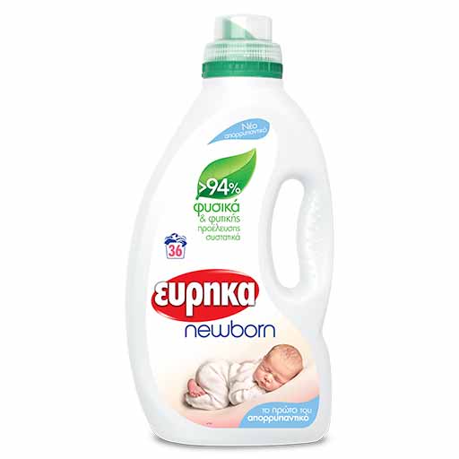 eurika-igr-apor-new-born-18lt